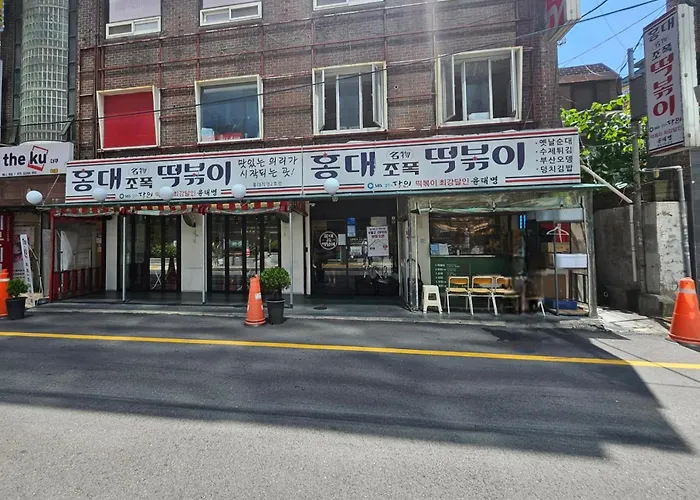 아파트 홍대 Blue - Quiet Cozy House Hongdae Area *